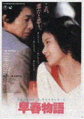 经典老电影LOGO
