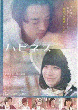 多米诺骨牌1993无删减原版电影